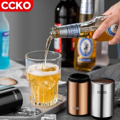 China Unique Gold Viable Hot Hotel Bar Black Selling Automatic Lowering Custom Metal Beer Opener Magnetic Bottle Opener Wine Opener Corkscrews for sale