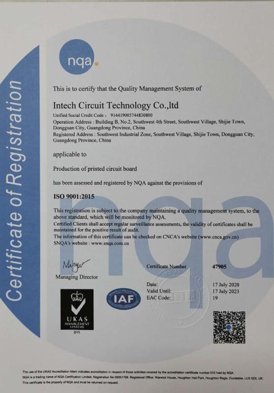 ISO9001 - Shenzhen Intech Electronic Technology Limited