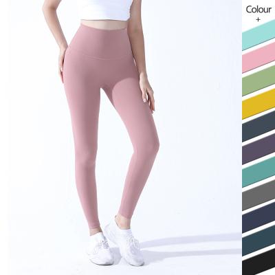 China European Breathable Peach Buttocks Yoga Pants Women Running High Waist Stretch Training Pants Outdoor Fitness Exercise Pants for sale