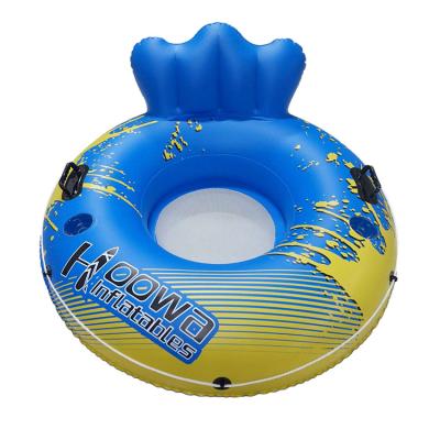 China Durable Heavy Duty Single Inflatable River Tube With Cup Holder for sale