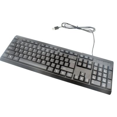 China Multimedia Keys Source Factory Computer Keyboard Multiple Color Selected Free Sample USB Interface Wide Compatible Keyboard For PC for sale