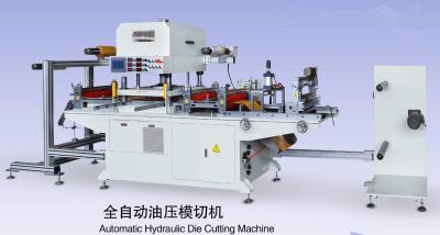 China Van de de Pakkingenmatrijs van EPDM de Rubber scherpe machines Te koop