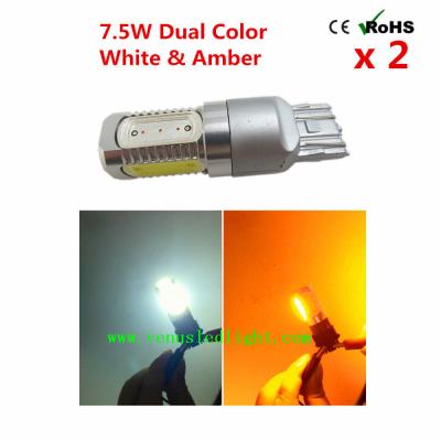 China 1156 BAU15S 7.5W 5 llevaron la luz auto Bul del revés del freno de la señal de vuelta de la MAZORCA de la fuente de luz py21w del coche en venta