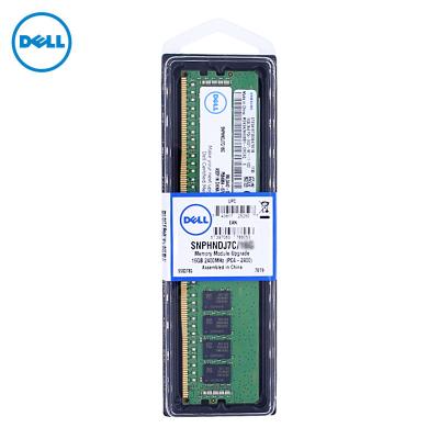 China High Grade New Server Design For DELL 16Gb Cloud Computing Server for sale