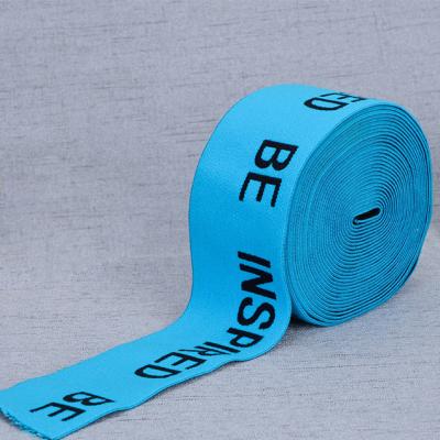 China 3 inch elastic viable high elasticity for sale