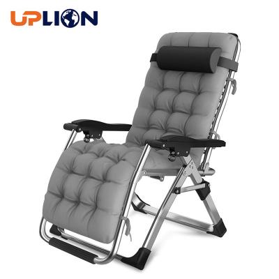 China Outdoor Sun Sofas Uplion Loungers Sofa Adjustable Padded Easy-Carry Chair With One Cup Holder Weightless Chair for sale