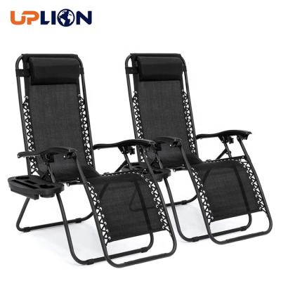 China Uplion Modern Outdoor Garden Sling Extended Furniture Set Weightless Lounger with Pillows and Cup Holder Trays for sale