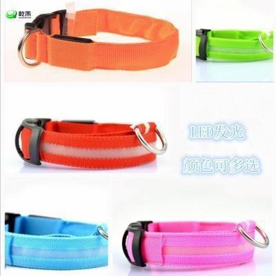 China Nylon collar for sale