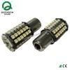 China LED Turning/Direction Light T20 1156 80pcs 3528 SMD Canbus Turning light 12VAC for sale