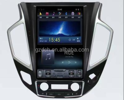 China 12.1inch Android Car DVD Player For DONG FENG AX7 8 Inch Vertical 1280*800 Quad Core 32G WS-1222S for sale