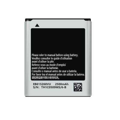 China 100% original mobile phone msds battery for samsung anycall I889 I9220 N7000 EB615268VU 2500mAh for sale