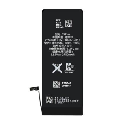 China Mobile Phone OEM ODM External 2750mAh 6S Normal Capacity Plus New Digital Li-ion Battery for sale