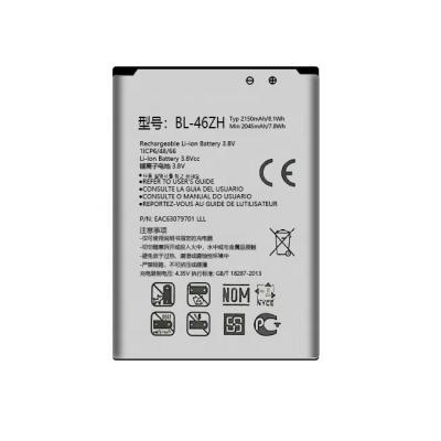 China Wholesale original chinese mobile phone battery for LG bl-46zh k8 k7 MS330 LS675 mobile phone battery for sale