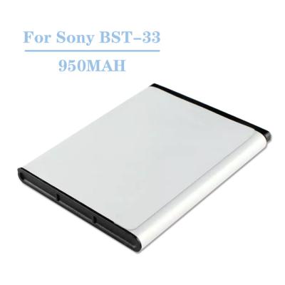 China Replacement 3.7V 950mAh BST-33 LAPTOP Battery For Sony W610 W660 Mobile Phone Battery for sale