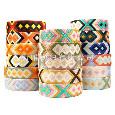 China New Durable 50mm 2 Inch Many Colors Jacquard Terylene Bag Belts Tie Down Polyester Woven Straps for sale