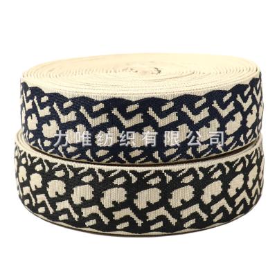 China Good quality durable 50mm hole in straps middle jacquard terylene polyester webbing thick bags belts for sale