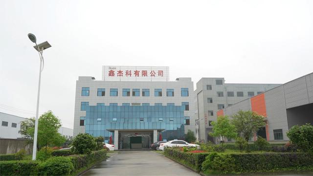 Verified China supplier - Anfu Xinjieke Technology Co., Ltd.