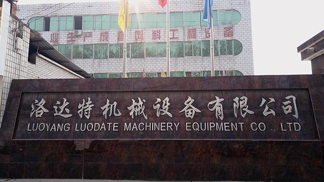 Verified China supplier - Luoyang Luodate Machinery Equipment Co., Ltd.