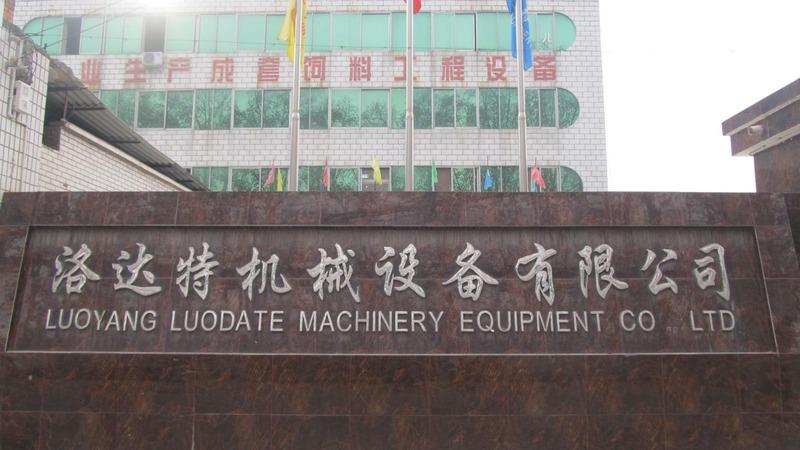 Verified China supplier - Luoyang Luodate Machinery Equipment Co., Ltd.