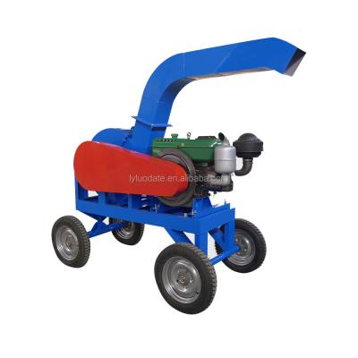 China Forestry Wood Log Garden Small Waste Wood Chipper/Commercial Wood Chipper Machine/Wood Chipper and Crusher for sale