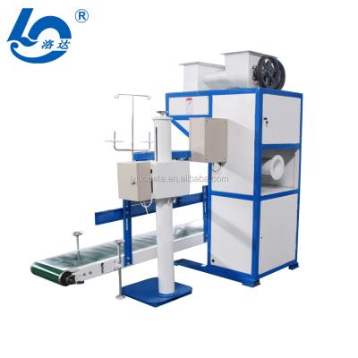 China Conveniently Operation Feed Granule Packing Machine With Reasonable Price High Speed ​​Powder Packing Machine Factory Automatic Feed Packing Machine Line for sale