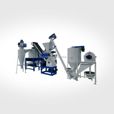 China Drum Paddle Feed Machine Poultry Feed Processing Machine Cattle Feed Making Machine Pellet for sale