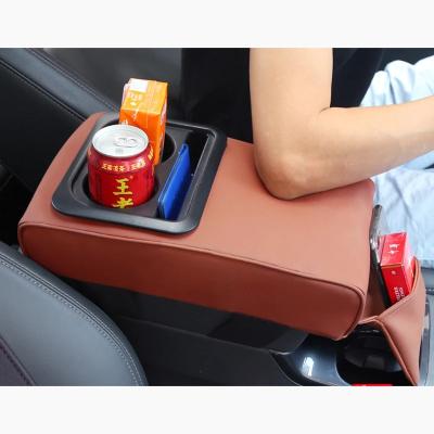 China Leather Armrest Hand Support Cushion Water Cup Bottle Storage Box Hand Support Cover New for sale