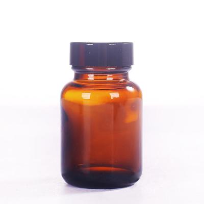 China 100ml 250ml Pharmacy Glass Pharmaceutical Bottle Amber Capsule Bottle Wide Mouth With Black Lid for sale