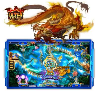 China Dragon King Online Software High Profit Fish Factory 6 Players App Fishing Stable Online Game Fish Factory Mobile Game App for sale