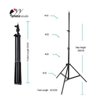 China 2021 Wholesale And Customizable Light Studio Tripod 2m Photographic Equipment Video Camera Stand for sale