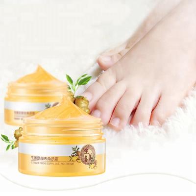 China Exfoliator Coconut Milk Body Scrub Anti Cellulite Almond Oil Scrub And Exfoliator for sale