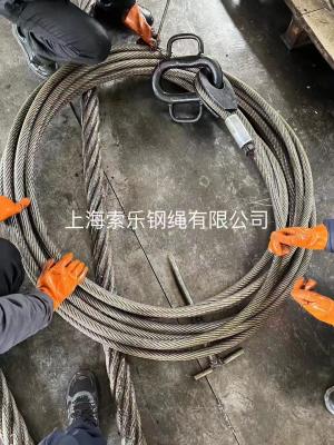 China Include Looping Cable Gripper Customized Heavy Duty Steel Wire Rope With Double Hook For Hanging for sale