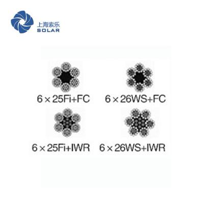 中国 電流を通された/Ungalvanizedの鋼線ロープ6x25Fi+FC 6x25Fi+IWRCの構造 販売のため