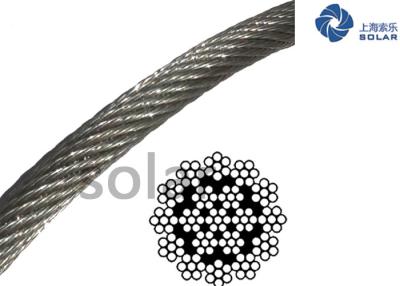 China 8mm- corda de fio especial 19x7 de 72mm 18X7+IWS para a construção e guindastes industriais à venda