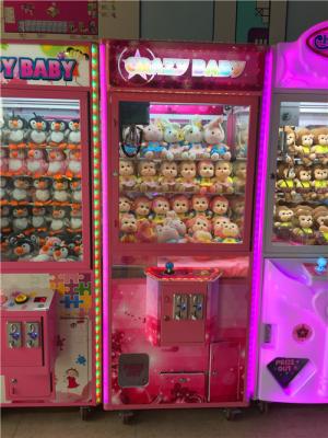 China Crazy Baby Hot Sale Children Kids Prize Out Toy Claw Crane Game Machine for sale