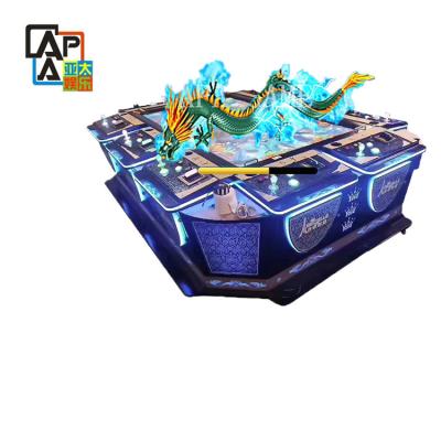 China Green Dragon High Holding Rate Fishing Gaming Software Fish Shooting Game Motherboard  Machine for sale