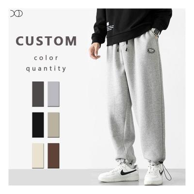 China 2022 NEW Wholesale Anti-Static Garment Casual Pants Mens Custom Fitted French Cotton Organic Mens Terry Trousers Slacks for sale