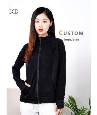 China OEM Custom Women's Summer Style Anti-Wrinkle Cardigan Jacket Thin Breathable Sunscreen Coat Solid Color for sale