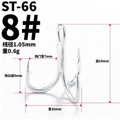 China Outdoor fishing activity three a special hooks 8#6#4#2#1# aujin imported steel wire for 6 times reinforced yellowcheek ST-66 yellowmouth giant bass for sale