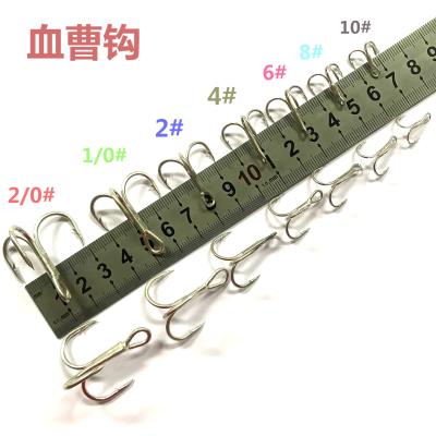 China Saltwater Fishing Three Times Reinforced Bowl Blood Hook Three Shoals Hook Anchor Hook for sale