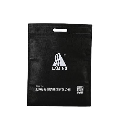 China For Shopping Nonwoven Bag Black Nonwoven Bag Accept Customized Logo Waterproof Bag / Carton Packaging Customized Color For Shopping Handled for sale