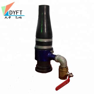 China Concrete Pump Spare Parts Concrete Pump Accessory Concrete Pump Spare Parts Spray Nozzle for sale