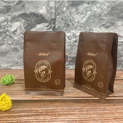 China Barrier Maker Food Grade Custom Printed 100g 250g 500g Box Side Zipper Packaging Bag Aluminum Foil Bottom Tea Ground Coffee for sale