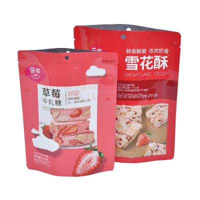 China BIODEGRADABLE custom logo printed food packaging bag 115g150g biodegradable high qulity MOPP surface rack up zipper bags for sale