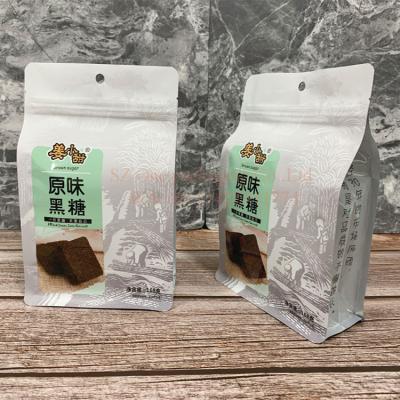 China High Barrier 250g 500g 1kg Aluminum Coffee Bean Barrier Plastic Packaging Zipper Box Bottom Side Eight Gusset Side Seal Bag Pouch With Valve for sale