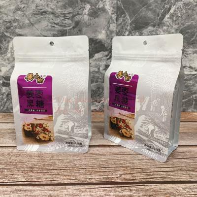 China UV Printing Plastic Barrier Stain Moisture Proof Mylar Foil Lined Square Bottom Food Packaging Zipper Resealable Bag for sale