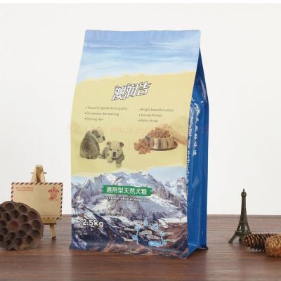 China Eco-Friendly Freeze Dried Moisture Proof Meat Teethers Dog Chews Toys Aluminum Foil Pet Food Packaging Zipper Bag for sale