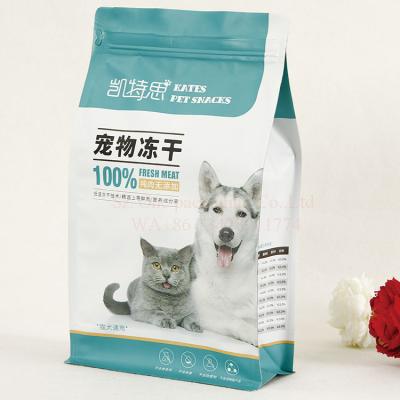 China Portable Moisture Proof Aluminum Mylar Bags Flat Bottom Pouch Fresh Meat Dog Cat Rabbit Horse Pet Food Packaging Bag for sale