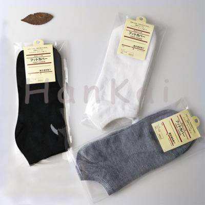 China Summer sports comfortable polyester ankle socks breathable short men's socks cheap wholesale QUICK DRY hot sale men's socks for sale