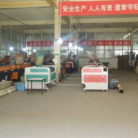 Verified China supplier - Shandong Songyao Yongsheng Industry And Trade Development Co., Ltd.